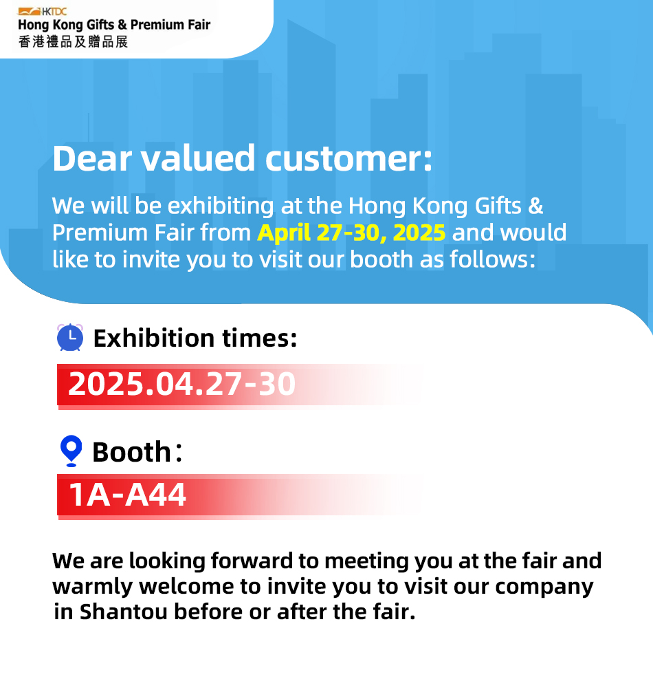 Hongkong toy exibition