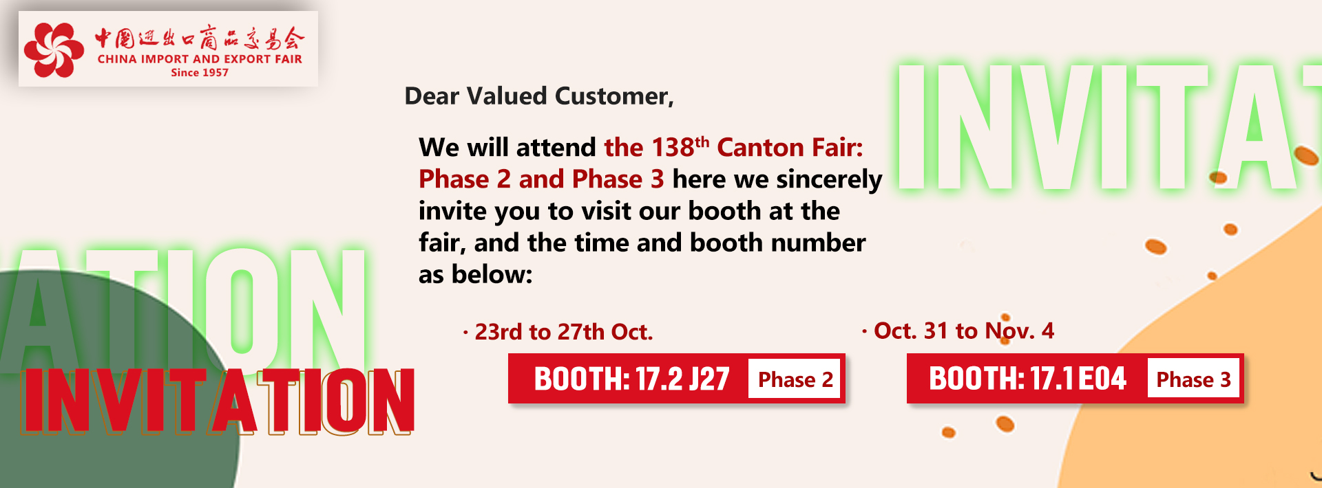 canton fair-1920x710
