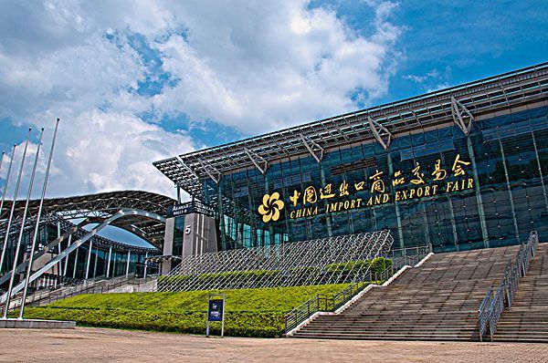 Countdown to the 136th China Import and Export Fair: 39 Days Away