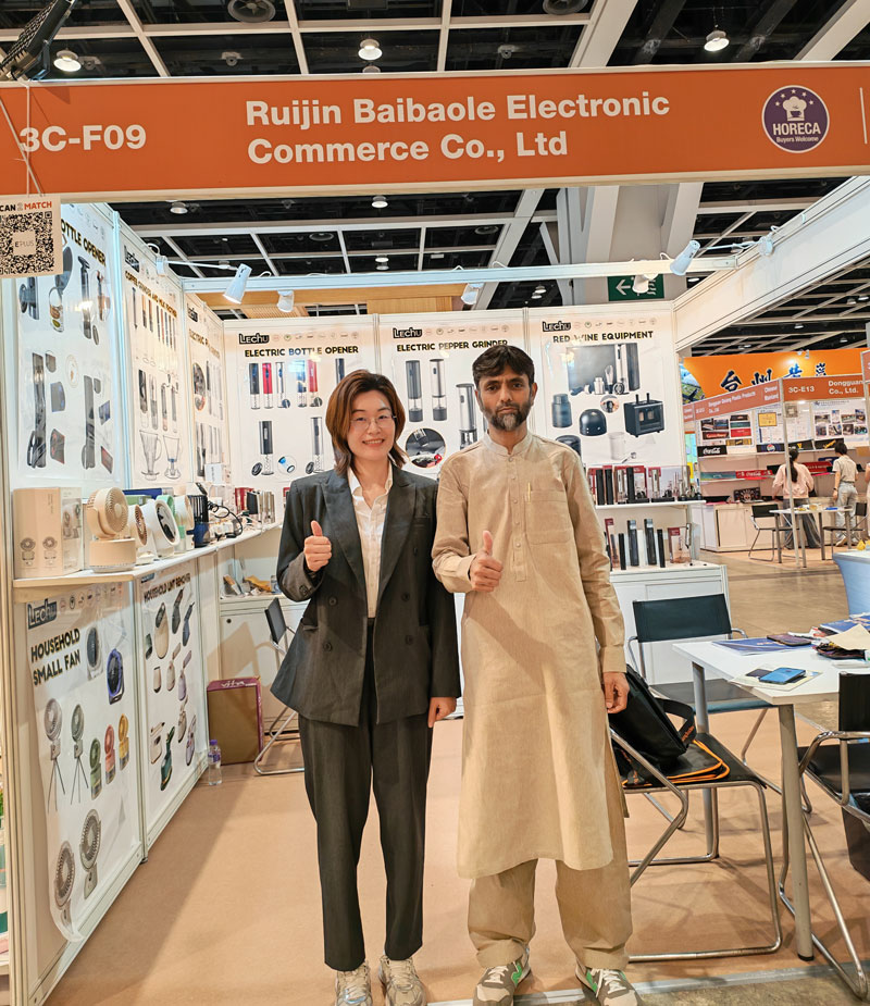 Ruijin Baibaole E-Commerce Co., Ltd. to Debut AI Toys at Hong Kong Gifts & Premium Fair (April 27–30, 2026, Booth 3C-F09)