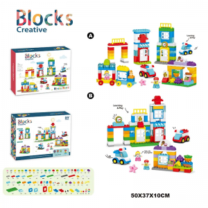 City Building Blocks Creative Town Garden Castle Play Set STEAM Educational Toys for Kids Children