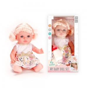 12 Inch Soft Vinyl Baby Doll with Bottle – Pretend Play Toy for Kids