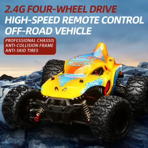 1:16 Scale High Speed RC Car 35KMH 4WD 2.4G 80M Control 7.4V Li-ion Battery All Terrain Vehicle Toy