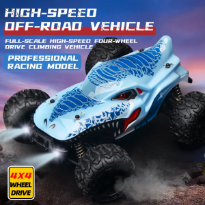 1:16 Scale High Speed RC Car 35KMH 4WD 2.4G 80M Control 7.4V Li-ion Battery All Terrain Vehicle Toy