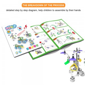 109PCS B/O Flexible Build and Play Kit 5 Models In 1 DIY 3D Puzzle Educational Building Block Toys For Kids