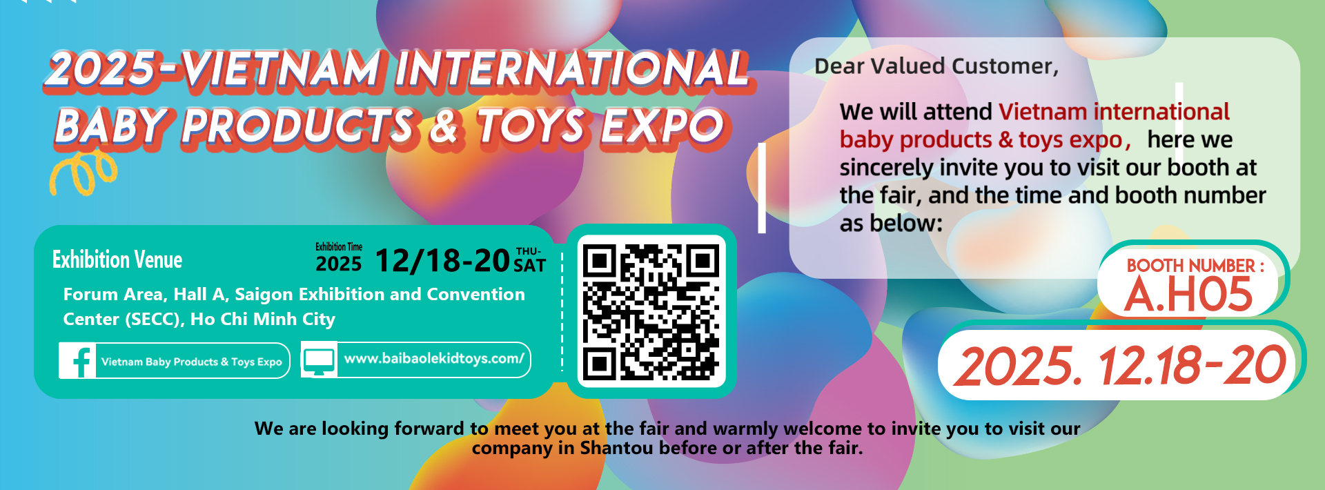 越南展邀请函-1920x710