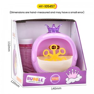 6 Holes Electric Crown Bubble Blower Toy with Bubble Liquid Gift for Kids Summer Outdoor Play