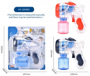 Kids Outdoor Fun Gift Transparent Bubble Blower Electric Clear Plane Bubble Gun Toys with Colorful Lights & Bubble Solution