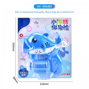Summer Outdoor Electric Bubble Maker Cute Cartoon Dolphin Bubble Gun Toy with Lights