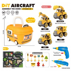 DIY Assembly Construction Vehicle Toy Set with Electric Screwdriver STEM Educational Building Kit for Kids