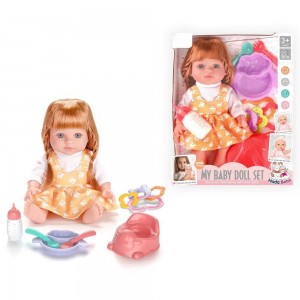 12 Inch Soft Vinyl Baby Doll with Feeding Set – Pretend Play for Kids