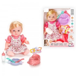 12 Inch Soft Vinyl Baby Doll with Feeding Set – Pretend Play for Kids