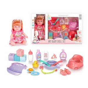 12 Inch Soft Vinyl Baby Doll with Feeding, Bath & Learning Set for Pretend Play