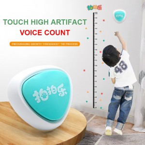 Baby Growth Chart Measurement Wall Vertical Ruler Electric Smart Counting Jumping Touch Counter Children’s Height Touch Device