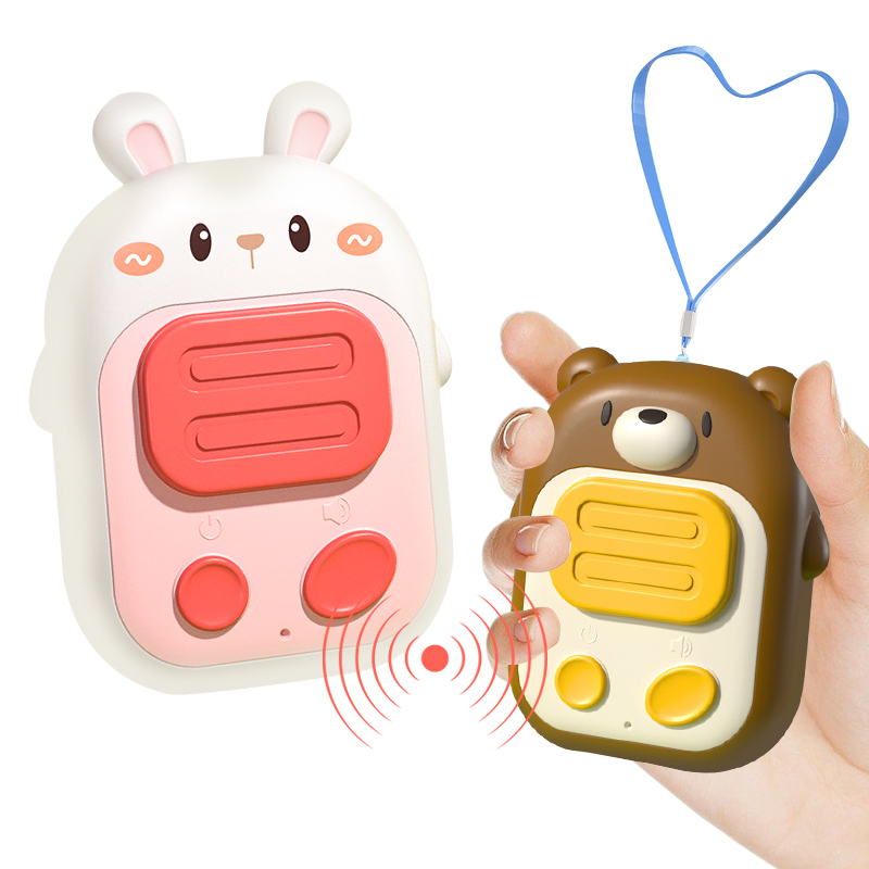 Children Best Gift Cartoon Rabbit Bear Intercom Toy 500 Meters Long Distance Interphone Kids Educational Radio Walkie-Talkie Toy