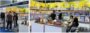Ruijin Baibaole E-commerce Co., Ltd. Shines at CHWE 2026 Shenzhen, Announces Upcoming Debut at Hong Kong Premium Fair