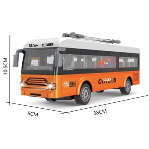 1/30 Radio Control City Tour Car Toy 4CH Children Sightseeing Bus Model Truck Kids Open Door Rc Bus Remote Control with Light