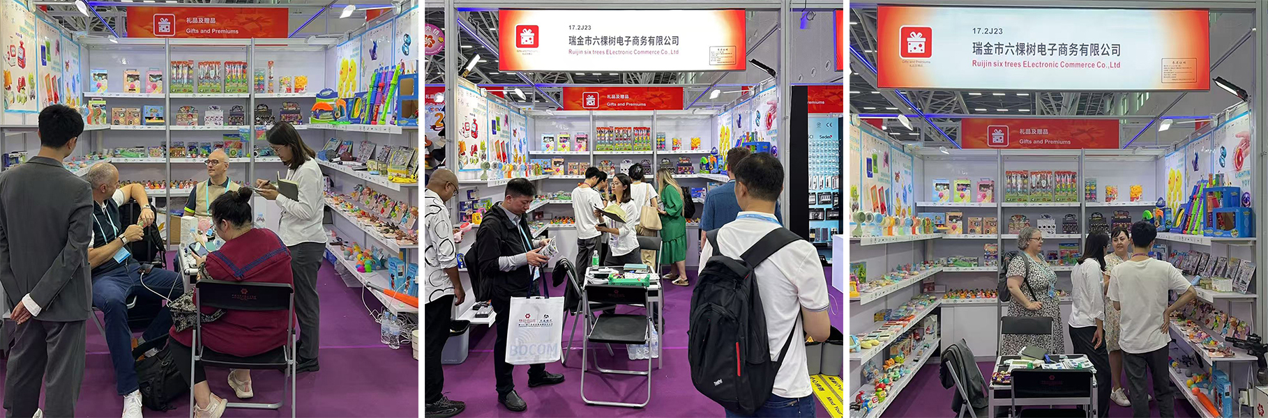 exibition