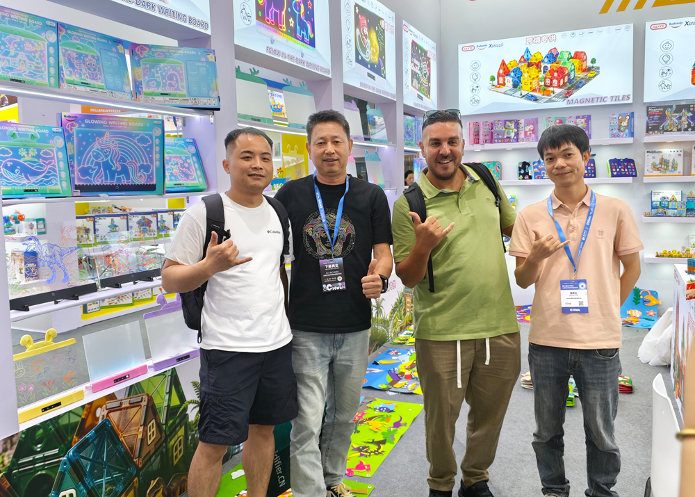 exibition