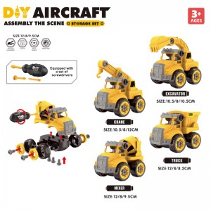 City Construction Fire Rescue Educational Play Fine Motor Skills Development DIY Kids Assembly Toy Truck Set with Storage Box