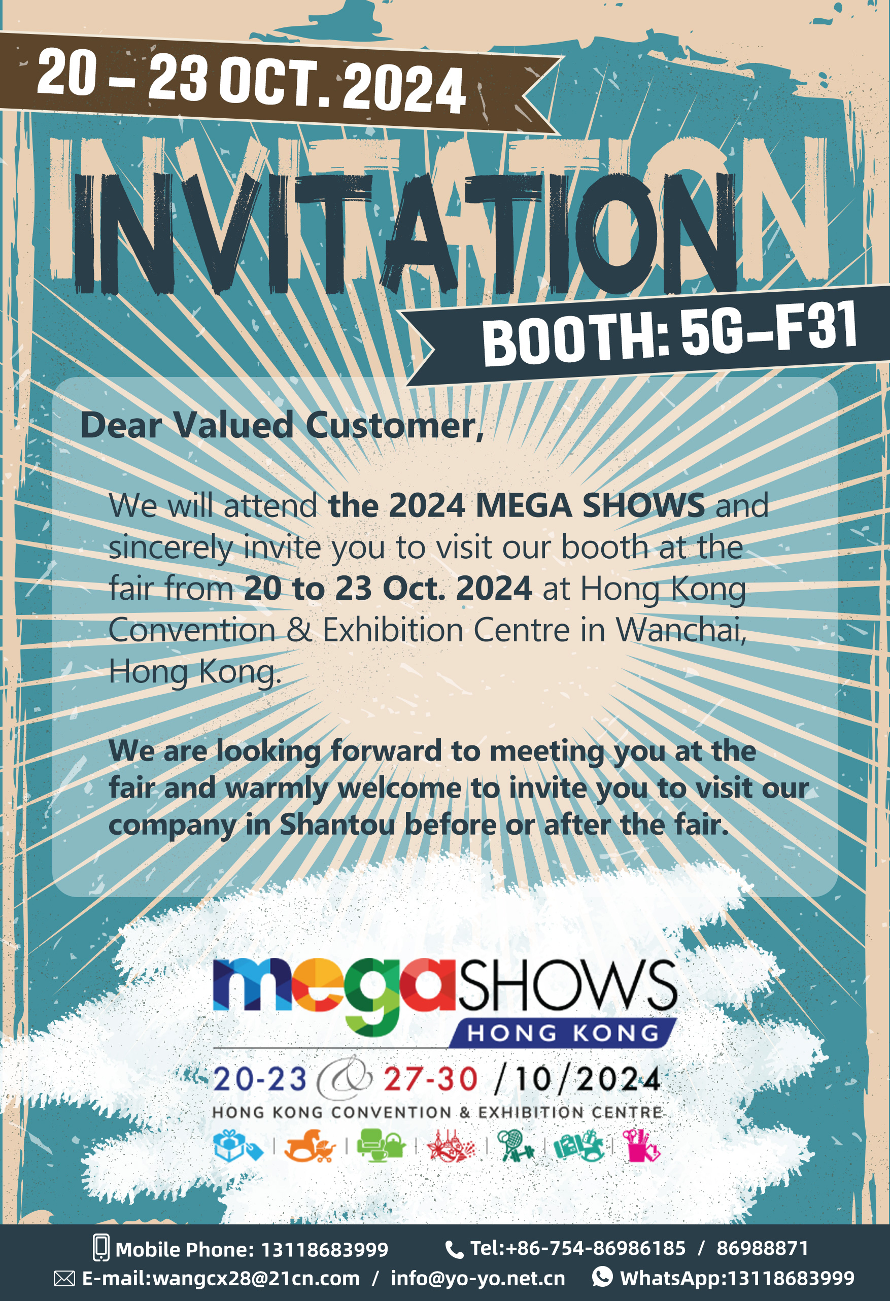 Mega Show 2024 Set to Dazzle Hong Kong with a Spectacular Array of Products from October 20-23