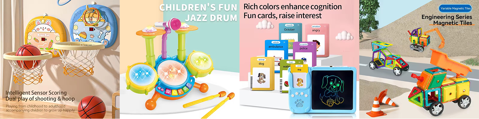 kids toys