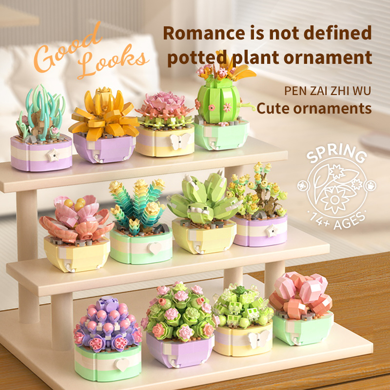 potting building blocks (2 (1)