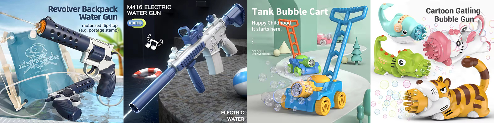 summer toys